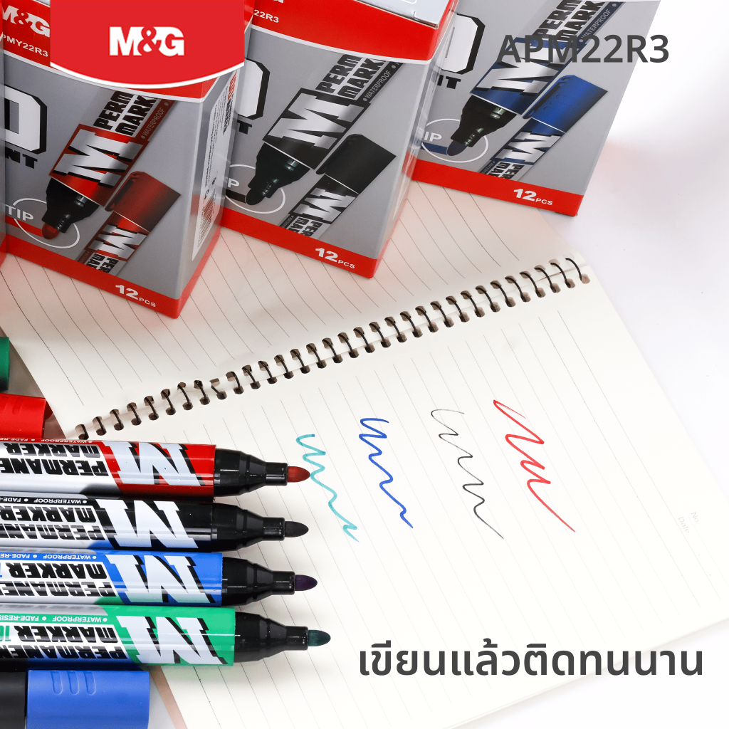 M&G ปากกาเคมี Marker หัวใหญ่ Jumbo Tip (กล่อง 12 ด้าม) รูปที่ 7