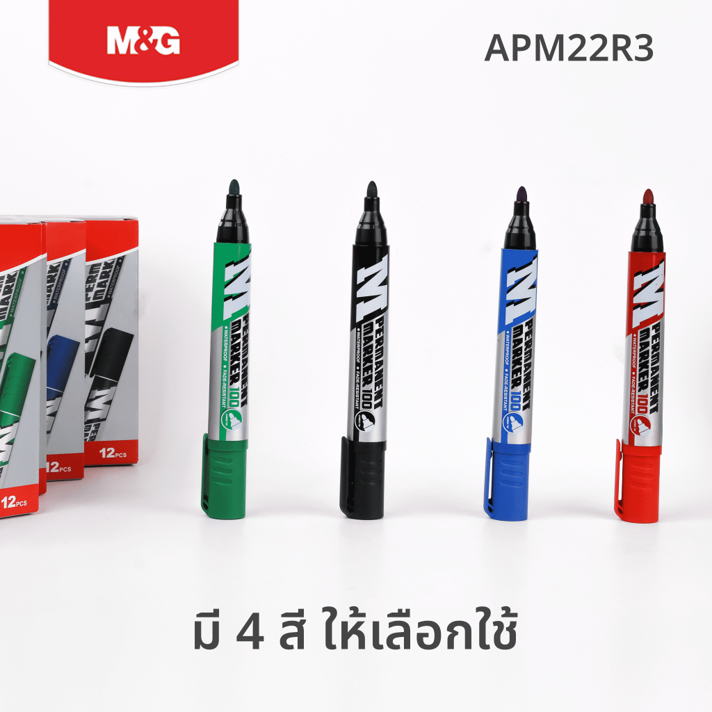 M&G ปากกาเคมี Marker หัวใหญ่ Jumbo Tip (กล่อง 12 ด้าม) รูปที่ 5
