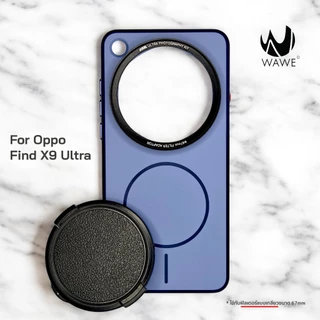 [ส่งจากกทม.] เคส Oppo Find X9 Ultra สำหรับ Filter Lens 67mm วัสดุ PC+TPU หลากสี พร้อมรองรับวงแม่เหล็ก **ไม่รวม Filter**