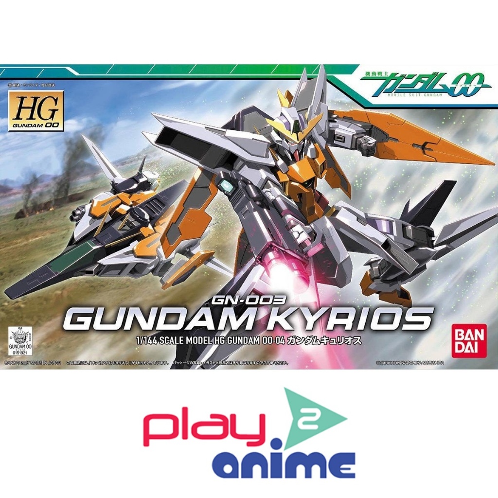 Bandai 1/144 High Grade GN-003 Gundam Kyrios
