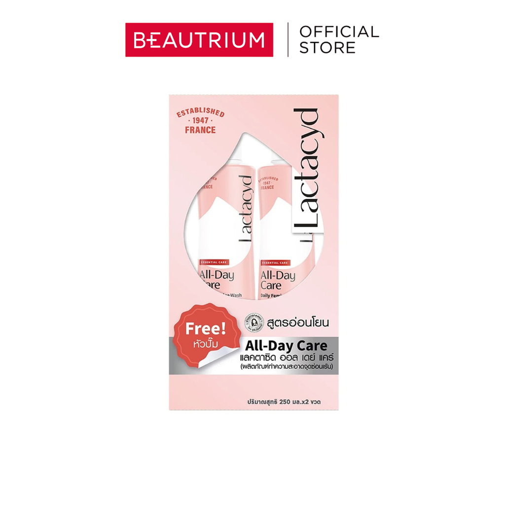 LACTACYD All Day Care ผลิตภัณฑ์ทำความสะอาดจุดซ่อนเร้น 250ml x 2