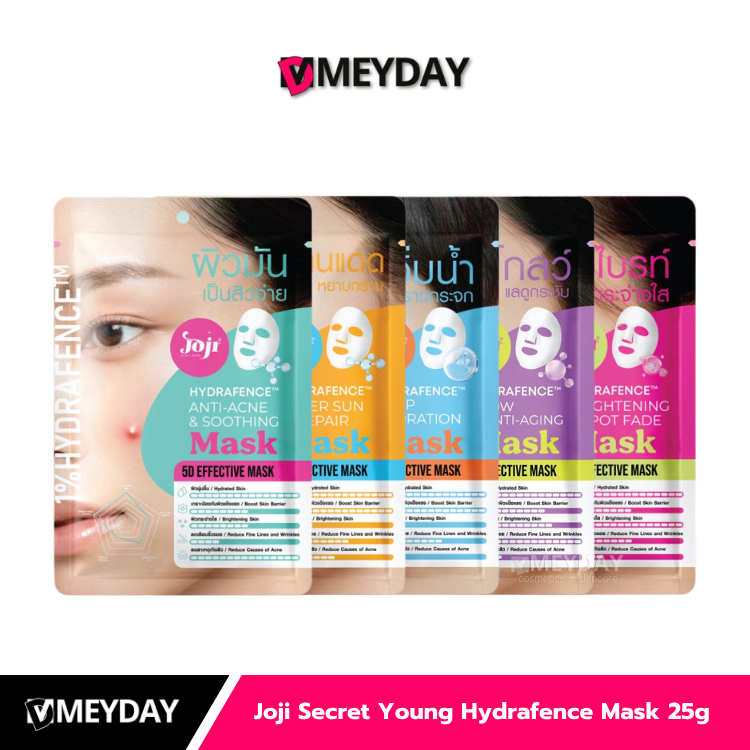 (แบบซอง) Joji Secret Young Hydrafence Mask 25g มาส์กหน้าโจจิ มีให้เลือก 5 สูตร