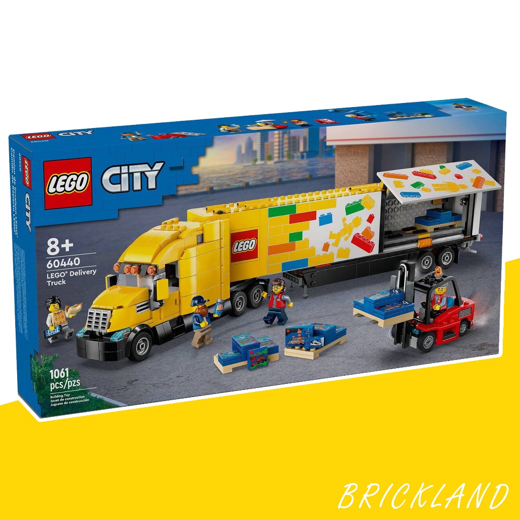LEGO City 60440 Yellow Delivery Truck เลโก้รถบรรทุกส่งของ ของแท้ 100% ใหม่ มือ1 พร้อมส่ง