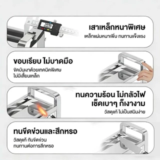 ชั้นวางเครื่องปรุง สแตนเลส 2-3ชั้น ในครัว พร้อมที่วางเขียง+มีด แข็งแรงทนทาน กันสนิม รับน้ำหนักดี ส่งฟรีด่วน