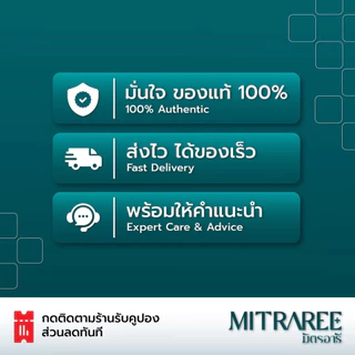 แม่มะลิ น้ำมันเขียว 24 ml. ขนาดใหญ่ 1 โหล = 12 ขวด แก้ท้องอืด ขับลม นวดคลาย Mae Mali Green Oil