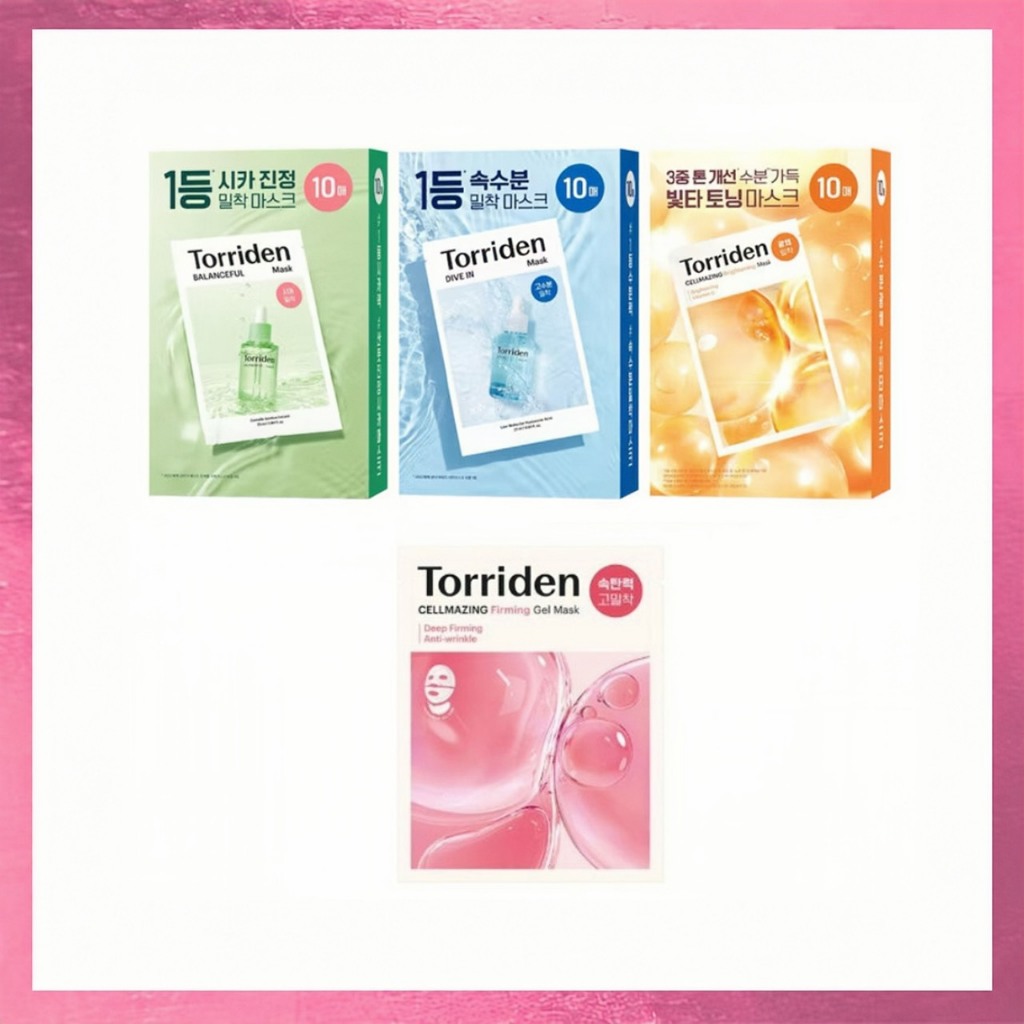 Mask Sheet ทอร์ริเดน แผ่นมาสก์หน้า 10 Sheets (Dive In/Balanceful/Cellmazing) ช่วยบำรุงผิวอย่างล้ำลึก