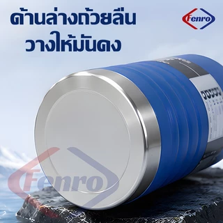 กระติกน้ำสแตนเลส เก็บความเย็น ขนาดใหญ่ 1500/2000/2500ML แก้วน้ำสูญญากาศ เก็บน้ำแข็งได้นาน ดีไซน์ทันสมัย เหมาะสำหรับคนรัก