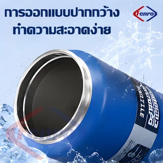 กระติกน้ำสแตนเลส เก็บความเย็น ขนาดใหญ่ 1500/2000/2500ML แก้วน้ำสูญญากาศ เก็บน้ำแข็งได้นาน ดีไซน์ทันสมัย เหมาะสำหรับคนรัก