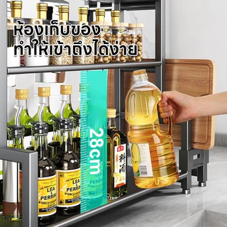 ชั้นวางเครื่องปรุงรสห้องครัว ที่วางเครื่องปรุงรสอเนกประสงค์การออกแบบป้องกันสนิมด้วยกระบอกตะเกียบผู้ถือมีดและที่วางเขียง