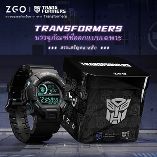 ZGO x Transformers นาฬิกาสีดำ เด็กผู้ชาย กันน้ำ 50M สมาร์ทอิเล็กทรอนิกส์ ของขวัญเด็กเจ๋ง รุ่น 7531