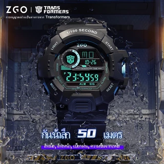 ZGO x Transformers นาฬิกาสีดำ เด็กผู้ชาย กันน้ำ 50M สมาร์ทอิเล็กทรอนิกส์ ของขวัญเด็กเจ๋ง รุ่น 7531