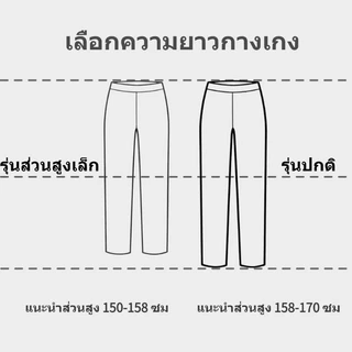 FitYoga กางเกงออกกำลังกายสาว รองเอวสูงทรงสี่เหลี่ยมหลวม มีความชี้ยวดี ลดรูปร่าง ระบายอากาศดี สำหรับวิ่ง ฝึกซ้อม และโยค้า