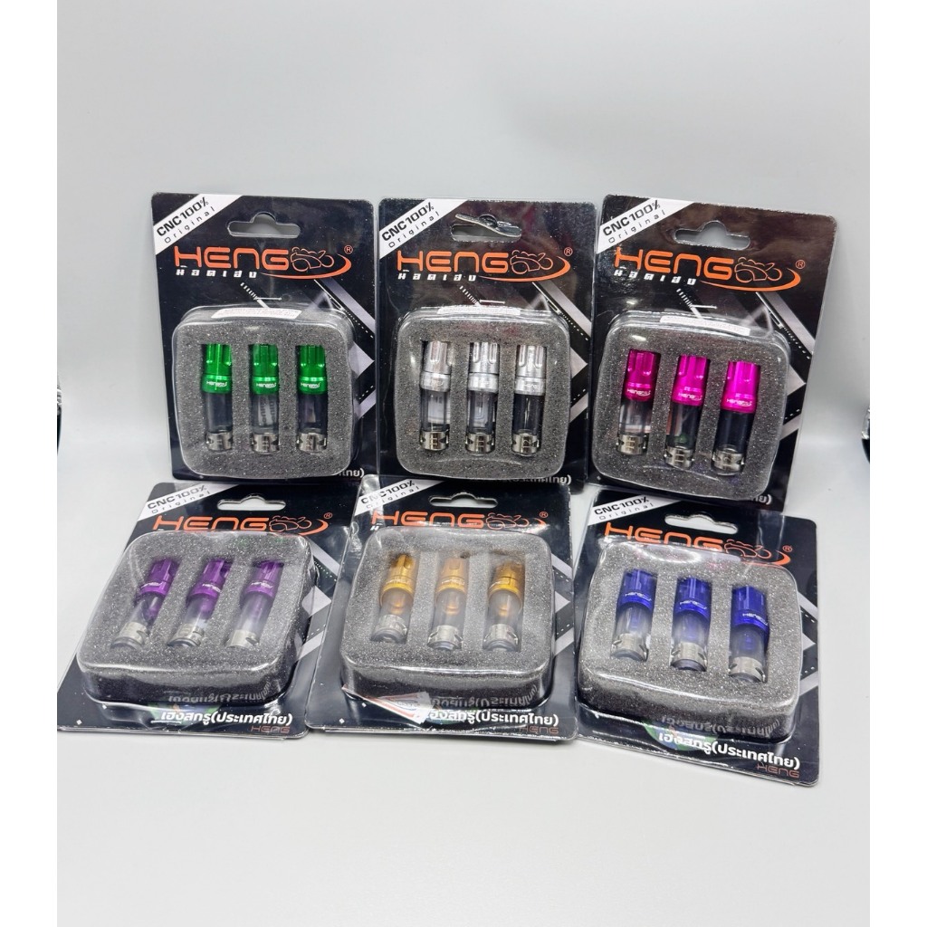 ตัวอุดระบายกรองอากาศ จุกรองระบายอากาศ Giorno125 Lead125 Pcx160 Click160 เฮงสกรู มี7สี