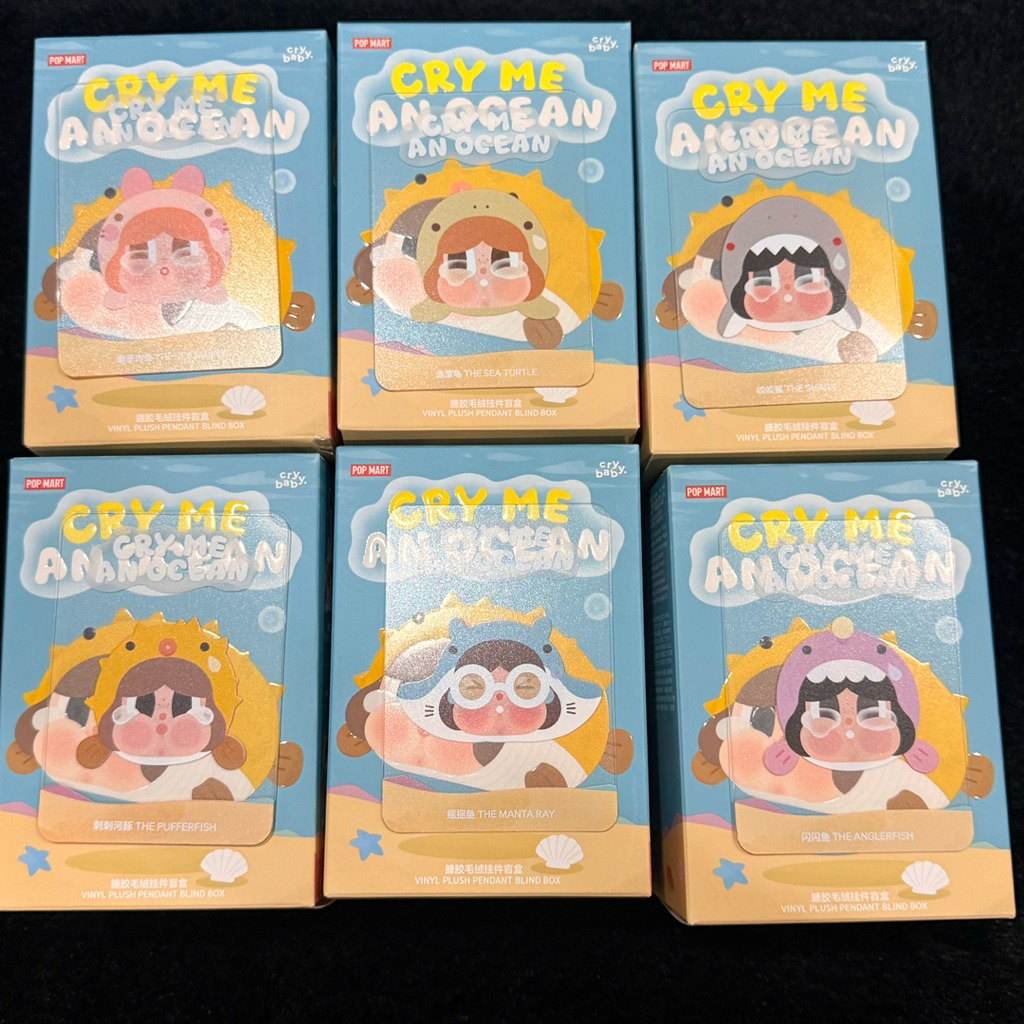 🛵พร้อมส่งด่วนจากไทย Crybaby cry me ocean series พวงกุญแจ
