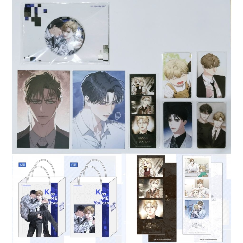 (พร้อมส่ง)​ Popup Kiss me if you can 🇨🇳​ จีน china Toyou's dream x GANYMEDES x COMIPLUS+​
