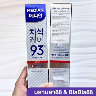 (ส่งด่วน กทม) ฉลากไทย Median Dental ยาสีฟันเกาหลี 100% เมเดียน ยาสีฟัน 120gลดกลิ่นปาก ดีเยี่ยม 120g