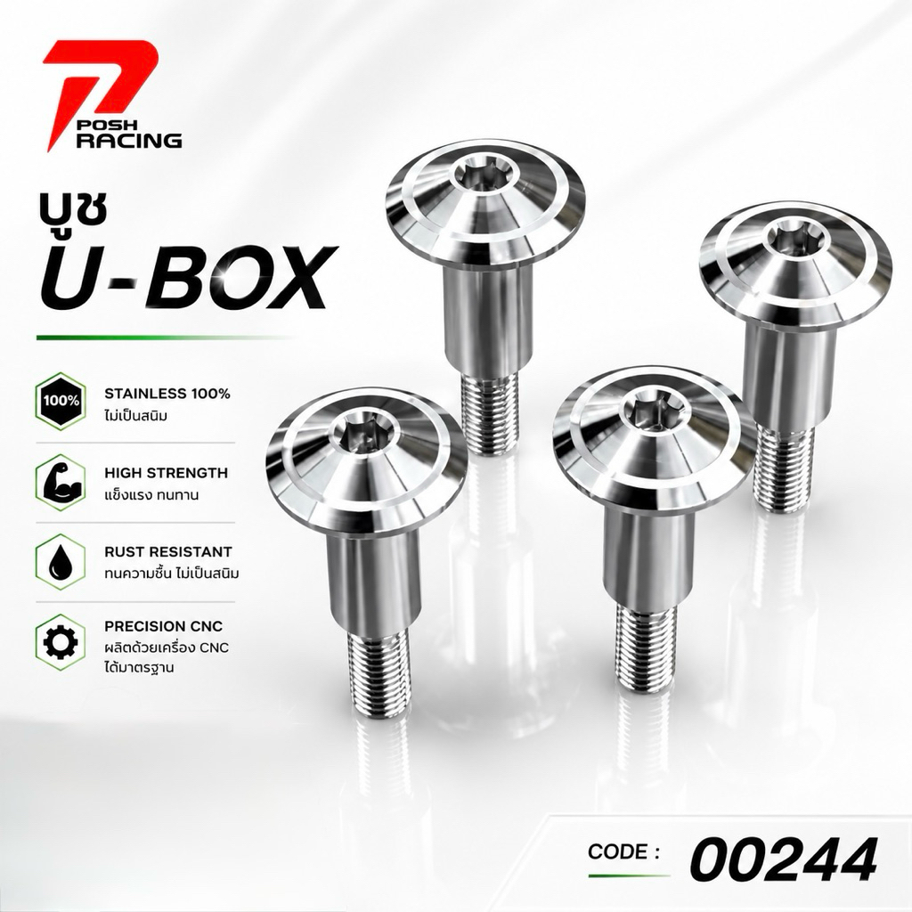 ỐNg Lót tay quay chữ U cho sóng
