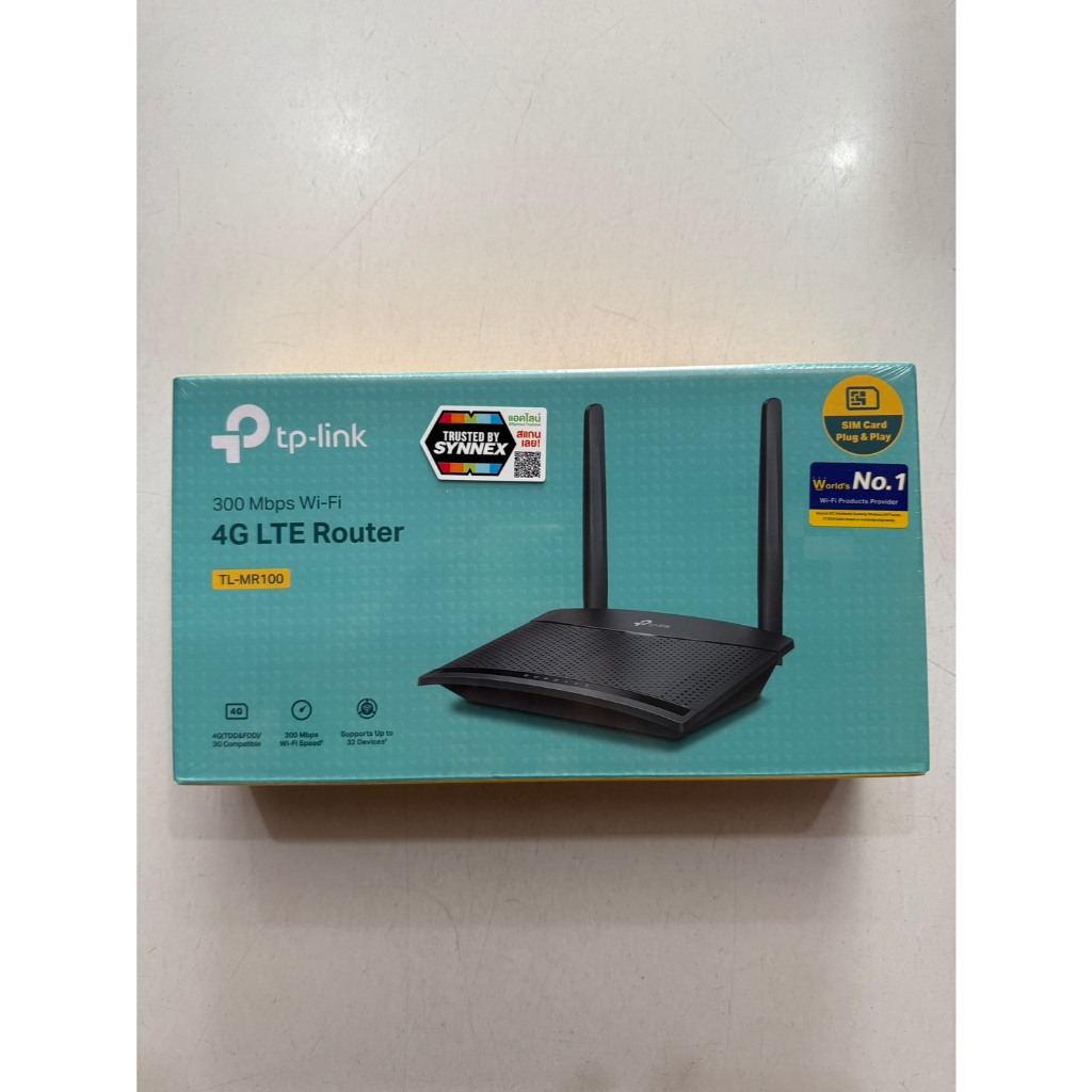 Router Sim TP-LINK (TL-MR100)