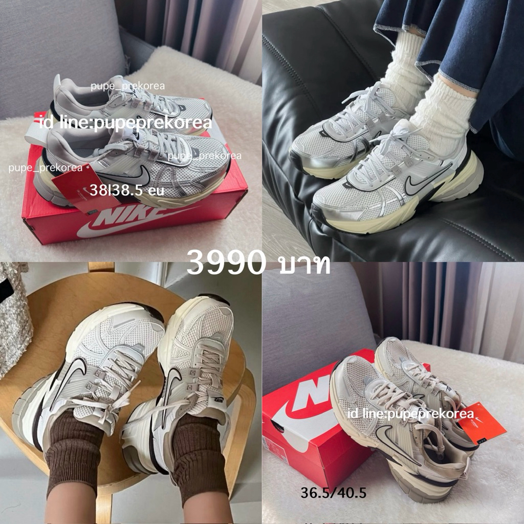 Nike V2K RUN runtekk shop เกาหลี🇰🇷 ของแท้💯