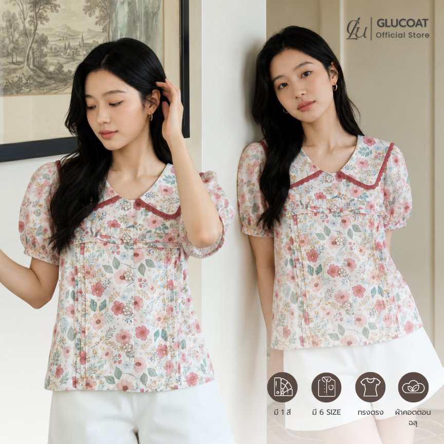 Glucoat | [A353] เสื้อพิมพ์ลายดอกสีชมพู คอปกแต่งฉลุ ระบายกลางอก แขนสม็อก กระดุมหน้าใช้งานได้จริง