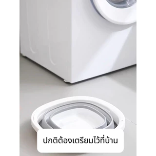 ถังน้ำพลาสติกพับได้ ประหยัดพื้นที่ จัดเก็บง่าย อเนกประสงค์ แข็งแรง ทนทาน ใช้ในครัวเรือน