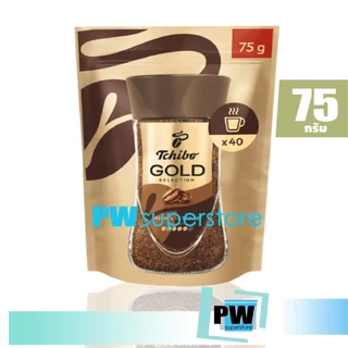 [ลดวันนี้เท่านั้น!!!] ใหม่: หมดอายุ 04/28 Festa กาแฟฟรีซดราย กาแฟ ฟรีซดราย Nescafe Tchibo Moccona เนสกาแฟ ทชิโบ มอคโคน่า