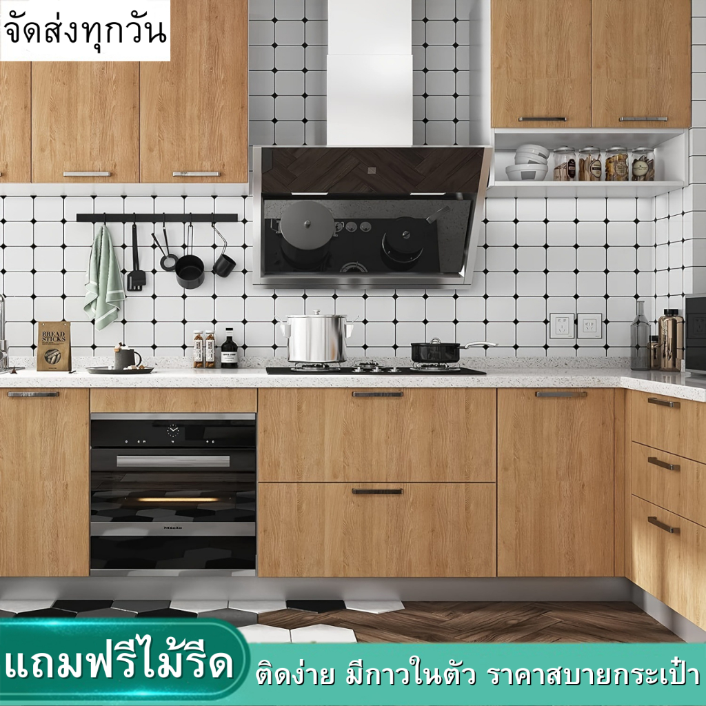 วอลเปเปอร์ตกแต่งบ้าน ลายไม้หวาย  มีกาวในตัว ติดง่าย กันน้ำ สติ๊กเกอร์ติดเฟอร์นิเจอร์ วอลเปเปอร์ติดผนัง