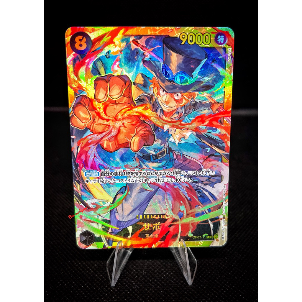 Sabo (Secret Rare) OP07-118 SEC