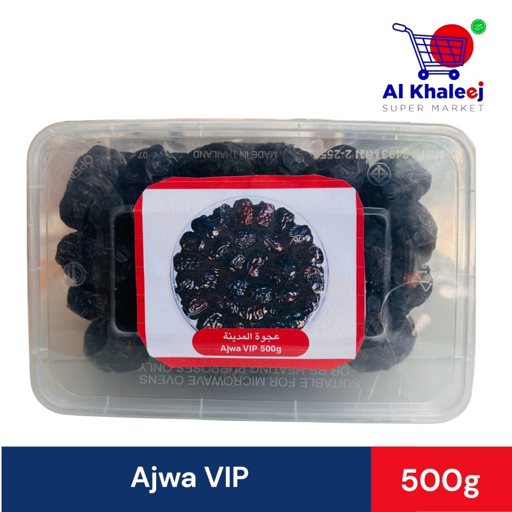 Ajwa Dates VIP 500g.