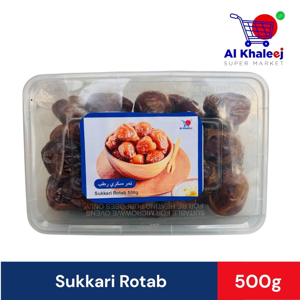 Sukkari Rotab 500g.อินทภาลัม