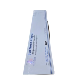 (No.14) สายดูดเสมหะ suction Catheter แบบไม่มี control No.14 แพค 50 เส้น health mate