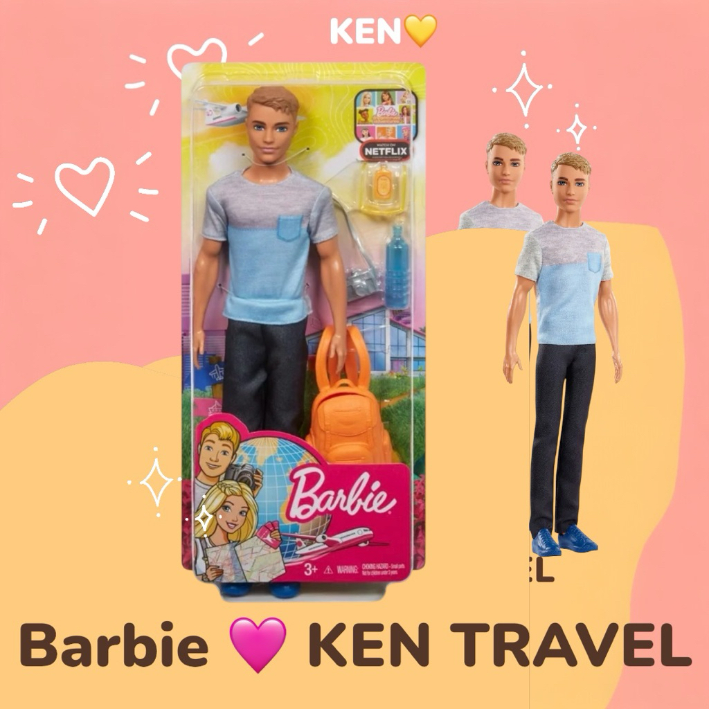 เคน KEN 🍭 Barbie dreamhouse adventures