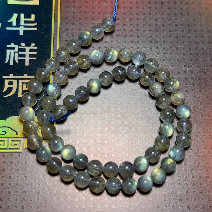 ลาบราโดไรท์ 6/8/10/12 มิล (Premium) *ขายส่ง* หินพ่อมด เหลือบรุ้งสวยมาก หินมงคล หินแท้ หินสี หินนำโชค