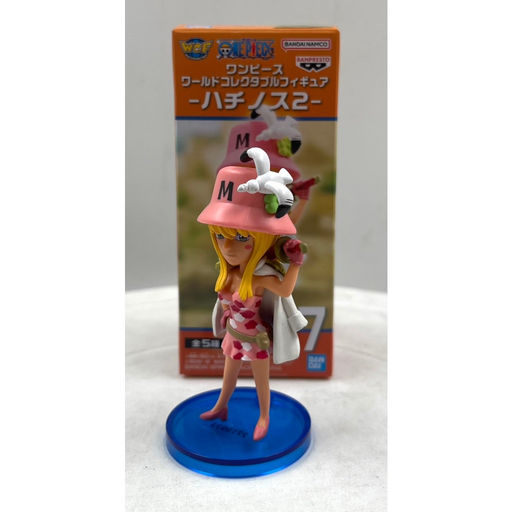 WCF Onepiece Hachinosu vol.2 Kujaku 07