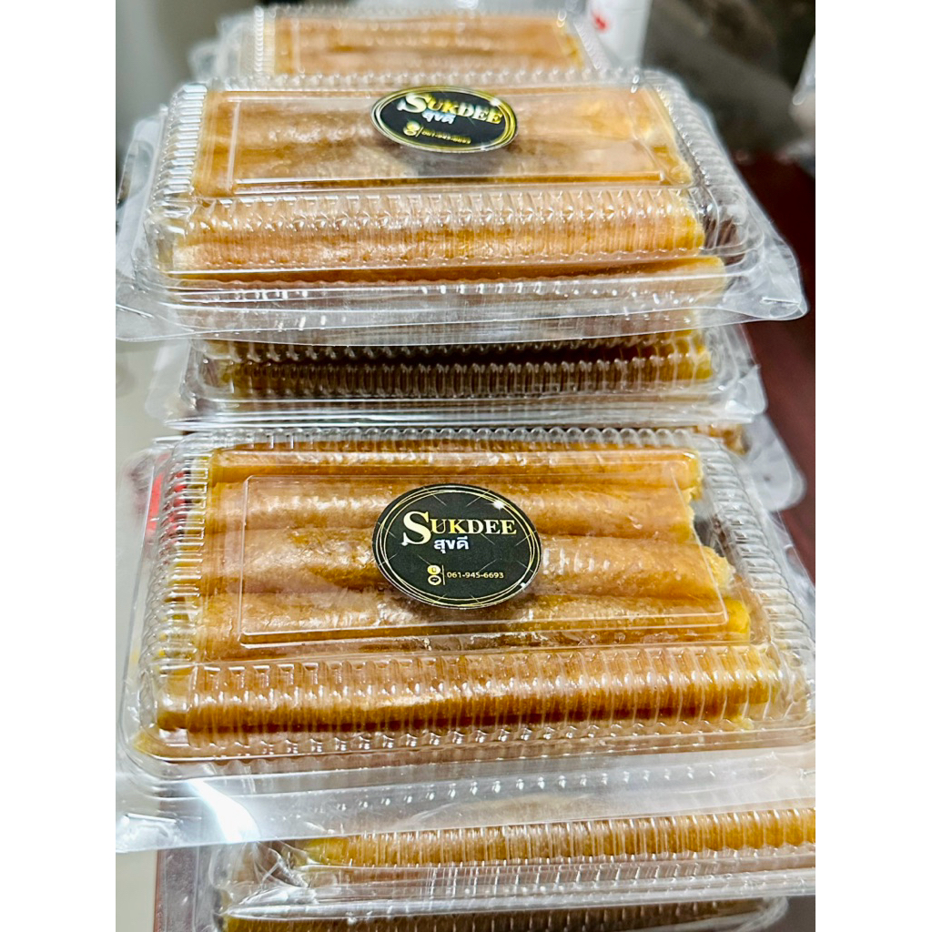 มะม่วงกวน 🥭ส้มแผ่น หนึบๆ  ✅มะม่วงสวนกวนใหม่ ‼️