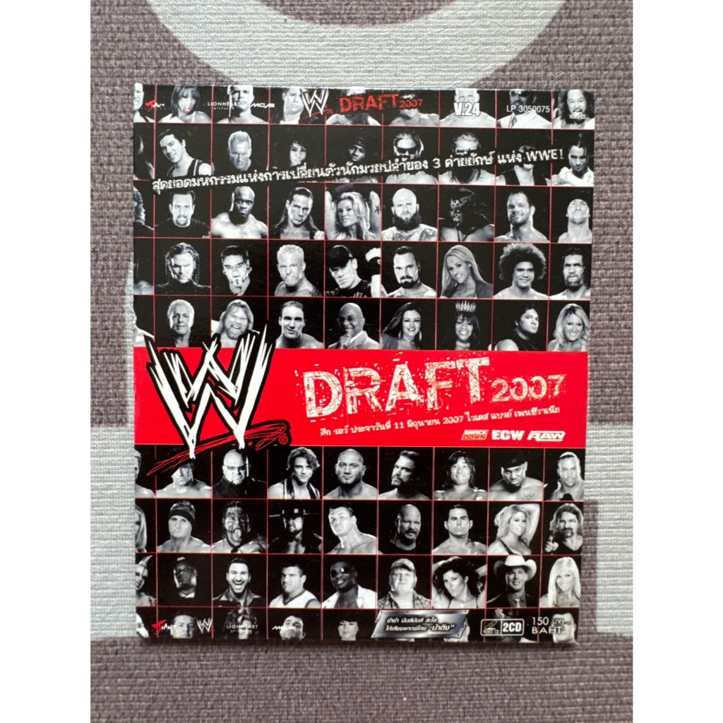 ซีดีมวยปล้ำ CD WWF-WWE-ECW ศึก RAW DRAFT 11 JUNE 07 At Pennsylvania น้าติงพากย์