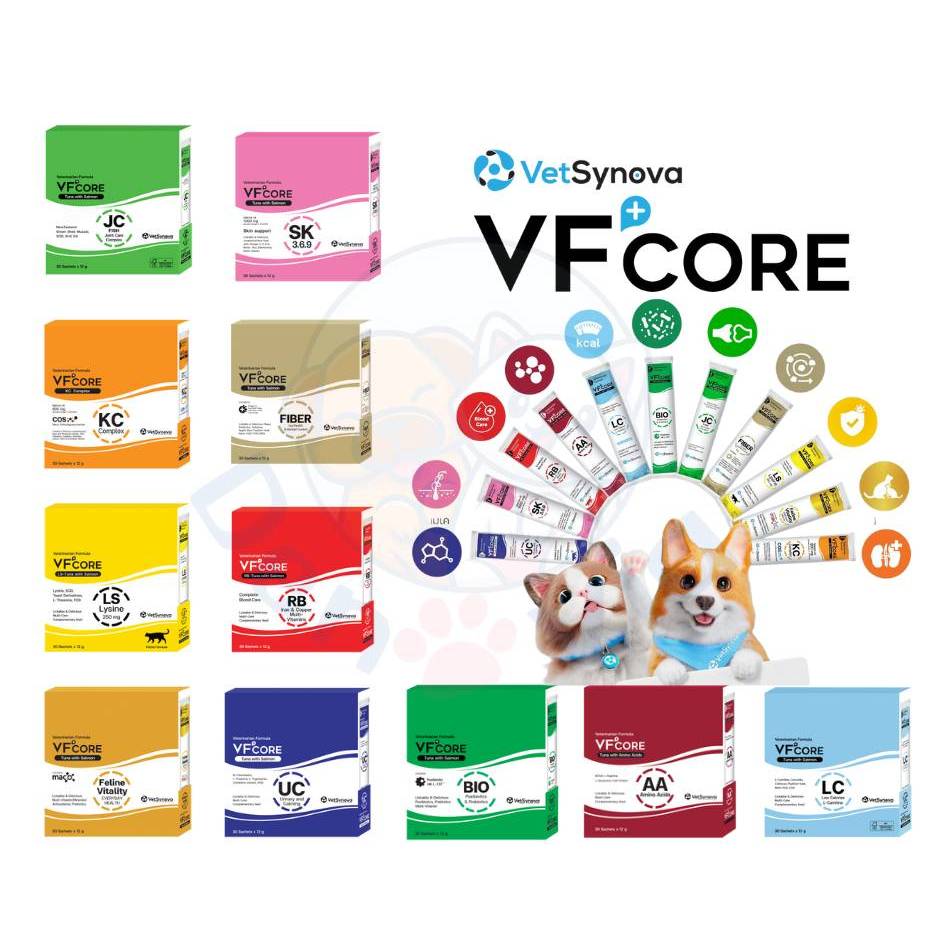 VF+Core (ยกกล่อง 30ซอง) ครีมเลีย ไลซีน กระตุ้นภูมิ บำรุงขน วิตามินรวม