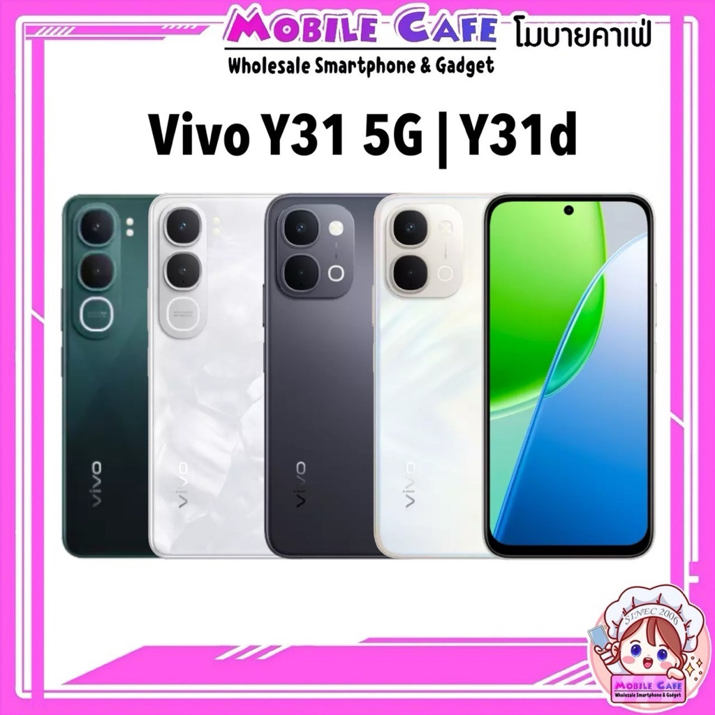[Hot] Vivo Y31 5G 6.68" Snap 4 Gen 2 | Y31d 6.75" Snap 6s Gen 2 | Y39 5G 6.68" Snap 4 Gen 2 | Y11d Y21d by MobileCafe