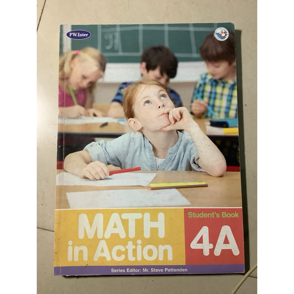 พว. Pw.inter Math in Action student’s book4A  หนังสือเรียนรายวิชาคณิตศาสตร์ ฉบับภาษาอังกฤษ ชั้นประถม