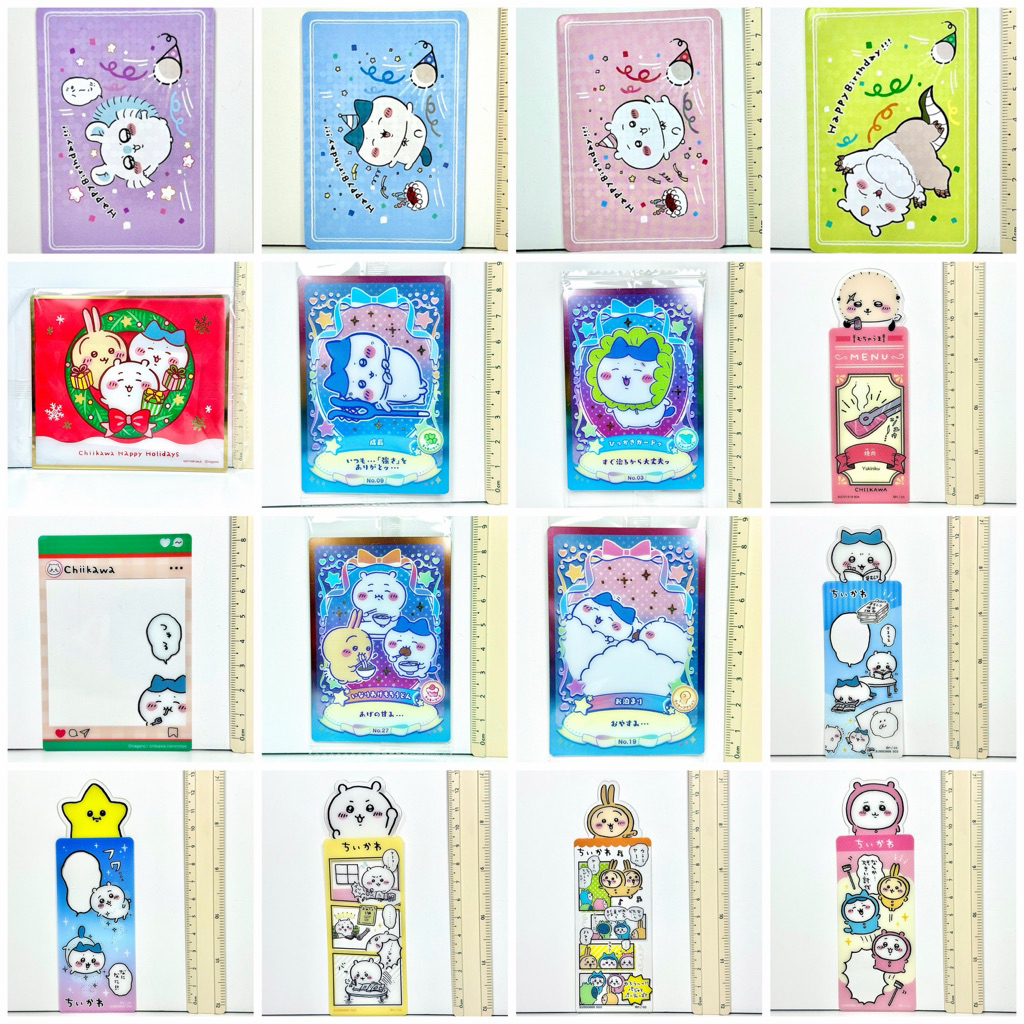 ของแท้ พร้อมส่ง ส่งไว ลิขสิทธิ์ card postcard การ์ด โปสการ์ด ซอง อวยพร แผ่น ของขวัญ คำอวยพร โน๊ต Chiikawa Hachiware