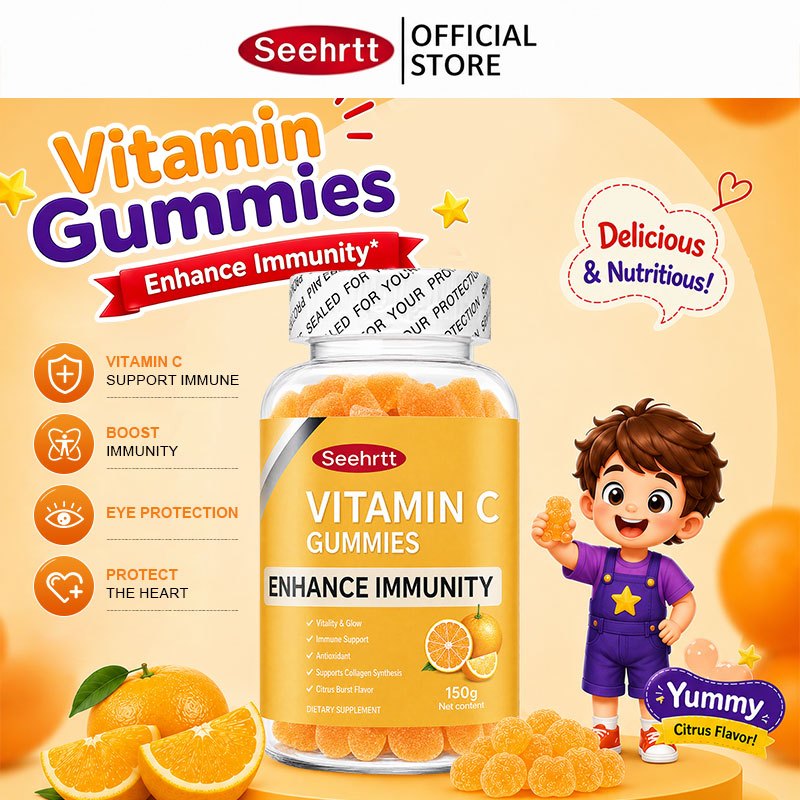 Vitamin C Gummies วิตามินซี กัมมี วิตามินรวม อาหารเสริม บํารุงสมอง สุขภาพทางเดินอาหาร ปกป้องเหงือก 100Pcs