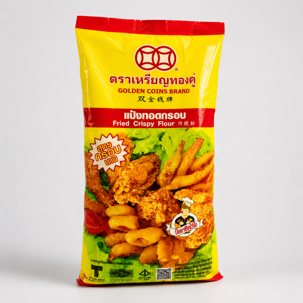 แป้งทอดกรอบ สูตรกรอบนาน ตราเหรียญทองคู่ 1000 กรัม
