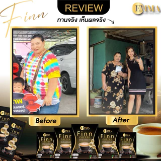 กาแฟฟินน์ กาแฟแม่แฮ็คส์ 2 กล่อง (20 ซอง) ราคา 355฿