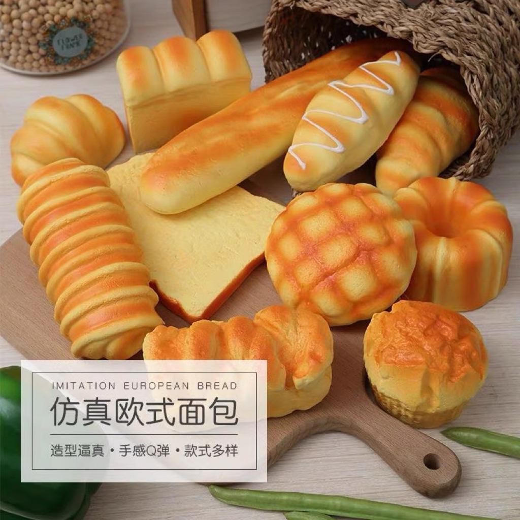 ของเล่นคลายเครียด ของเล่นบีบเล่น อาหารอ่อนที่คืนตัวช้า ขนมปัง เค้ก และอาหารรสอร่อยอื่นๆ