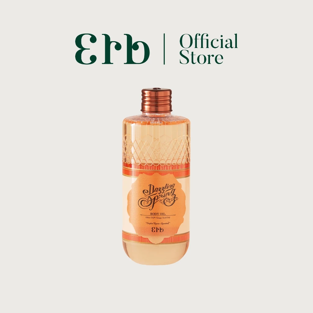 [ Best seller ] Erb Dazzling Spring Body Oil 230ml. บอดี้ออยล์ ทาผิวโกลว์ กลิ่นสวีทออเรนจ์ ผิวชุ่มชื้น หอมดอกพรีเซีย
