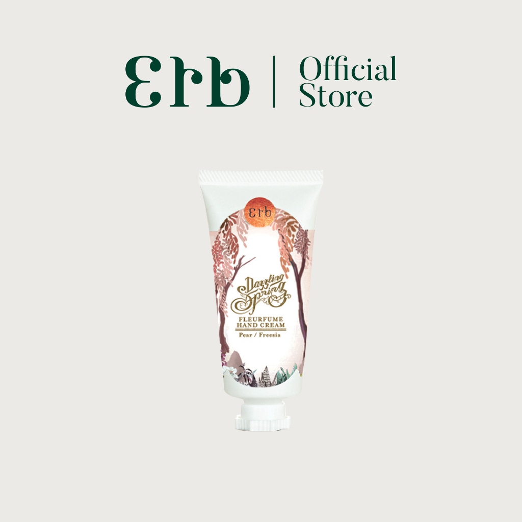 Erb Dazzling Fleurfume Hand Cream 25g. เอิบ ครีมบำรุงผิวมือและเล็บ กลิ่นแพร์และดอกฟรีเซีย มือนุ่มชุ่มชื้น น่าสัมผัส