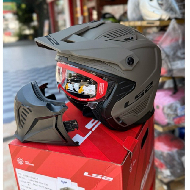 LS2 หมวกกันน็อค ถอดคางได้ LS2 OF606 Drifter