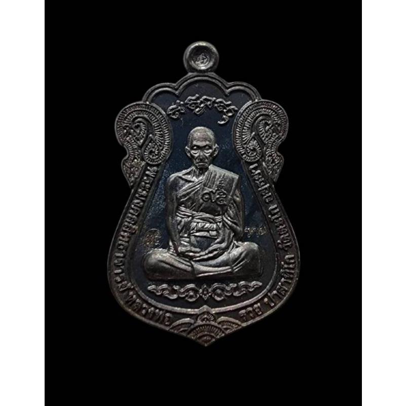 หลวงพ่อรวย รุ่นไตรมาส 59 ปี2559 เนื้อนวโลหะ