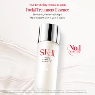 SK-II Facial Treatment Essence 230 มล.