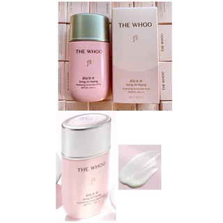 🩷(ครีมกันเเดด)(ขนาด 1ml) Gong jin hyang hydrating sunscreen fluid SPF50+,PA+++